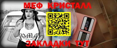 ECSTASY Заволжье