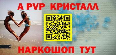 метадон Жуковский
