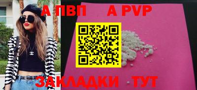 метадон Жуковский