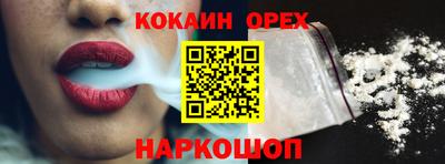 ECSTASY Заволжье