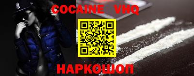 метадон Жуковский