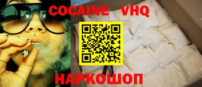метадон Жуковский
