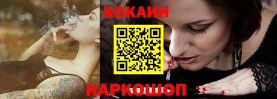 метадон Жуковский