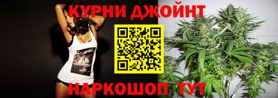 гидра Изобильный