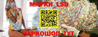 метадон Жуковский
