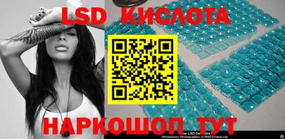 ECSTASY Заволжье
