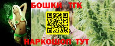 мефедрон VHQ Заводоуковск