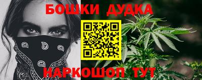 метадон Жуковский
