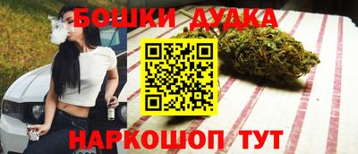 мефедрон VHQ Заводоуковск