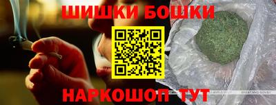 мефедрон VHQ Заводоуковск