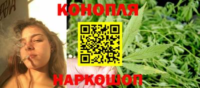 метадон Жуковский