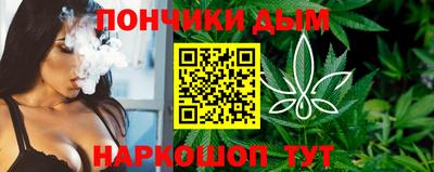 мефедрон VHQ Заводоуковск