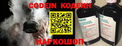 ECSTASY Заволжье