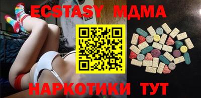 метадон Жуковский