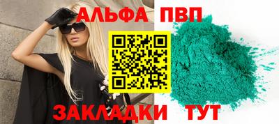 метадон Жуковский