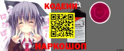 мефедрон VHQ Заводоуковск