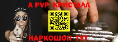метадон Жуковский
