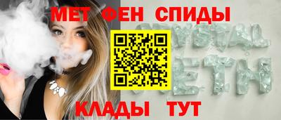 метадон Жуковский