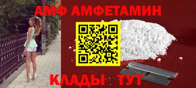 метадон Жуковский
