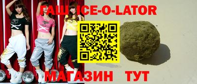 ECSTASY Заволжье