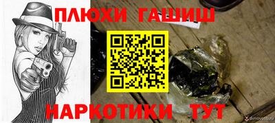 ECSTASY Заволжье