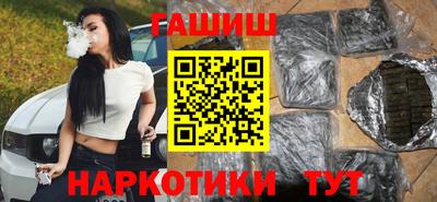 ECSTASY Заволжье