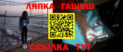 метадон Жуковский