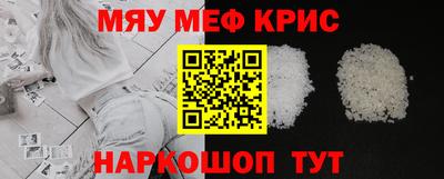 ECSTASY Заволжье