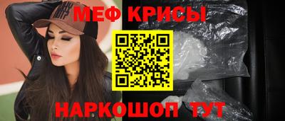 ECSTASY Заволжье